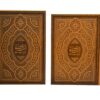 غزلیات شمس تبریزی (دو زبان فارسی و انگلیسی)