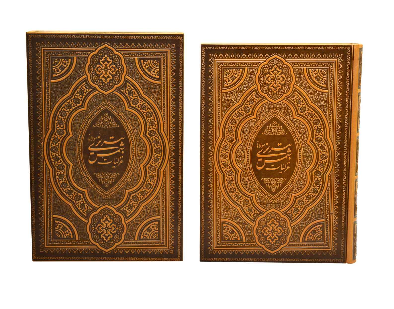 غزلیات شمس تبریزی (دو زبان فارسی و انگلیسی)