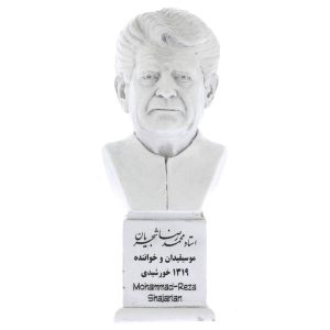 مجسمه نیم تنه محمدرضا شجریان، خواننده ایرانی