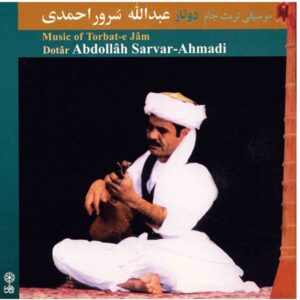 موسیقی دوتار تربت جام از عبدالله احمدی