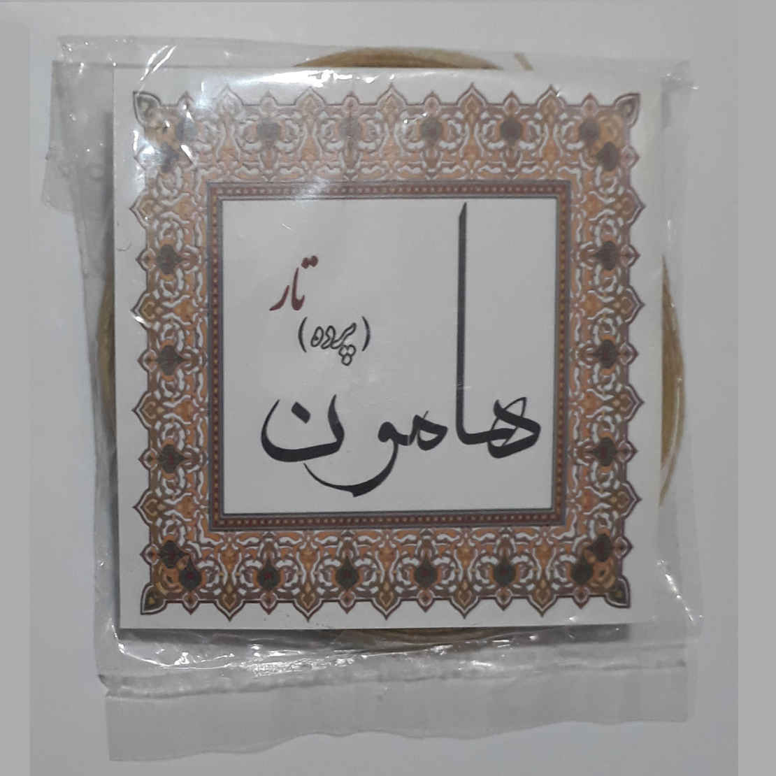 بسته پرده یا فرت برای تار ایرانی مدل هامون