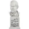 مجسمه نیم تنه محمدحسین شهریار شاعر ایرانی