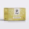 چای سیاه نیوشا با طعم زنجبیل، بسته 10 عددی، 70 گرمی