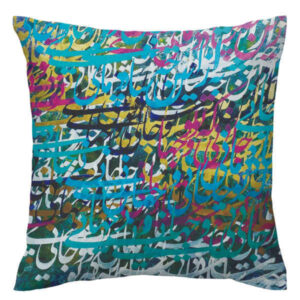 کوسن‌های مخمل خوشنویسی ایرانی آبی (مجموعه ۲ عددی)