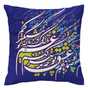 روکش کوسن مخمل ایرانی – طرح خوشنویسی بنفش (مجموعه ۲ عددی)