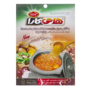 ادویه مخلوط ایرانی مخصوص خورش دیزی – 400 گرم