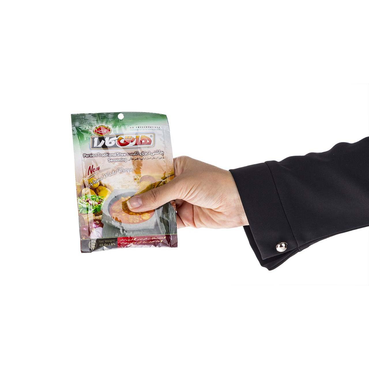 ادویه مخلوط ایرانی مخصوص خورش دیزی – 400 گرم