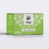 چای سبز نیوشا با طعم لیمو، 70 گرم (10 عدد)