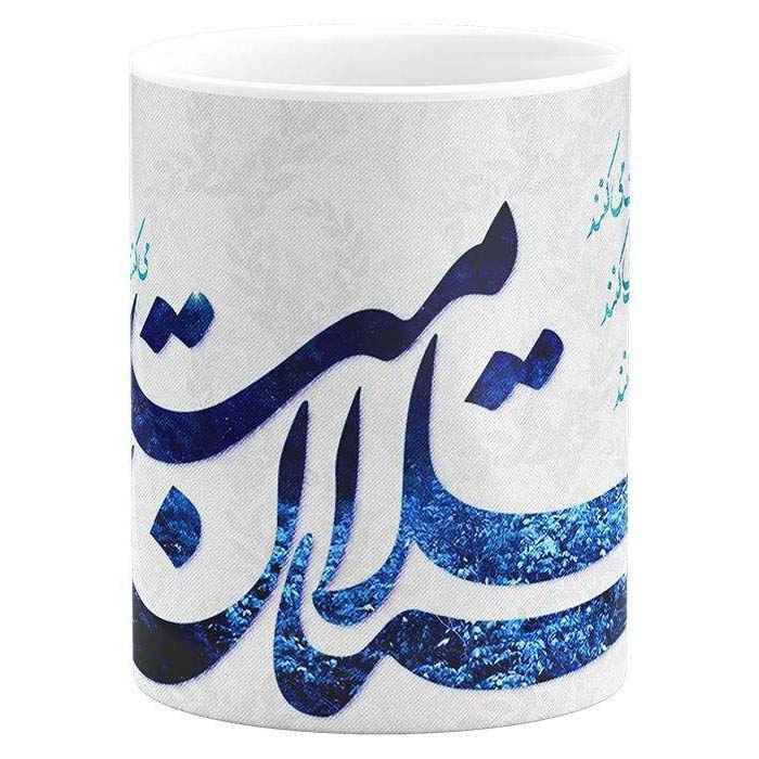 ماگ سرامیکی قهوه ایرانی – خوشنویسی