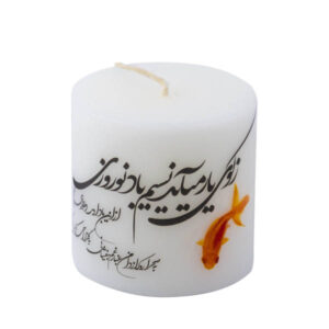 شمع نوروزی با طرح انار – یک طرح کلاسیک برای سفره هفت سین