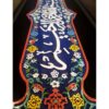 کاشی اسلامی قاب‌دار تزئینی – خدا