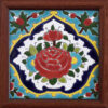 کاشی سرامیکی قاب‌دار تزئینی ایرانی – گل