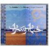 آلبوم موسیقی The Bobble & The Mirage اثر زمردی