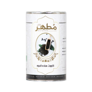 پودر قاووت – تقویت کننده طبیعی انرژی و ایمنی با طعم قهوه، ۲۵۰ گرم (۲ عدد)