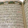 قرآن با ترجمه محمد محی‌الدین