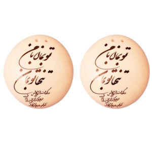 نمکدان و فلفلدان سرامیکی طرح شعر دو عددی ایرانی