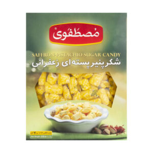 شکر پنیر ایرانی – آبنبات روکش‌دار با زعفران و پسته (۲ عدد)