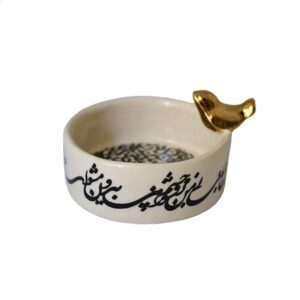 قندان سرامیکی ایرانی با درب، سبک هنری با خوشنویسی مشق