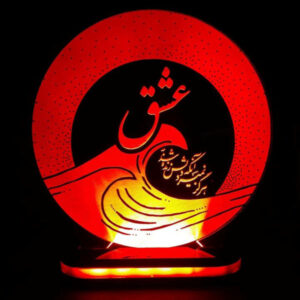چراغ خواب سه بعدی LED ایرانی طرح عاشقانه موج دریا