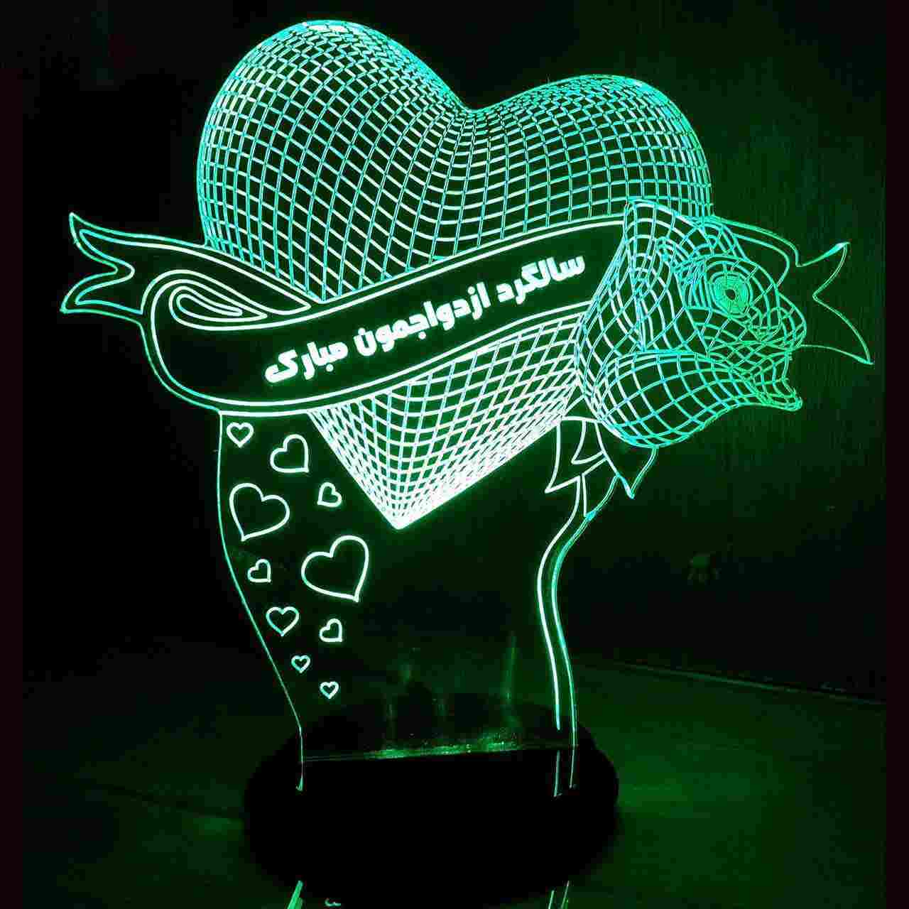 چراغ خواب ال ای دی سه بعدی ایرانی طرح قلب و عشق مخصوص سالگرد ازدواج