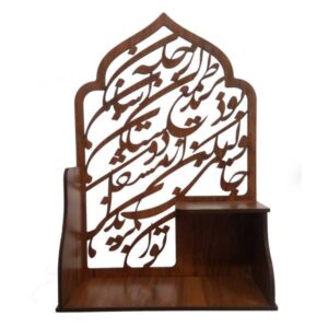 جاشمعی رومیزی چوبی طرح خوشنویسی ایرانی