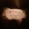چراغ نمکی شب‌تاب ایرانی – دست‌ساز با خوشنویسی اشعار خیام