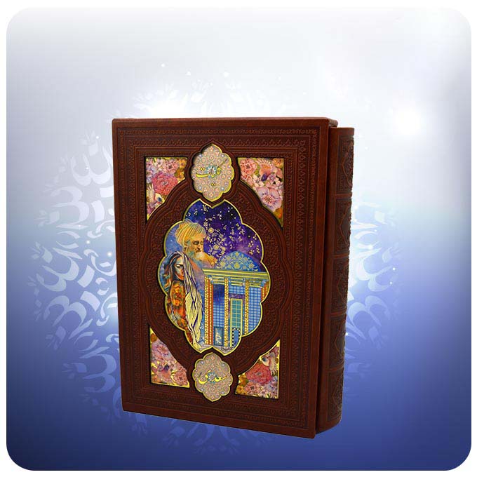 کلیات سعدی شیرازی (نسخه فارسی با قاب)