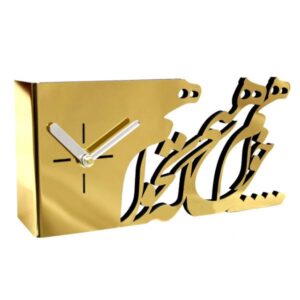 ساعت رومیزی طلایی طرح ایرانی مدل هیچ