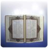 دیوان حافظ شیرازی با جعبه