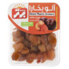 آلو خشک طلایی ایرانی (آلو بخارا) – 2500 گرم