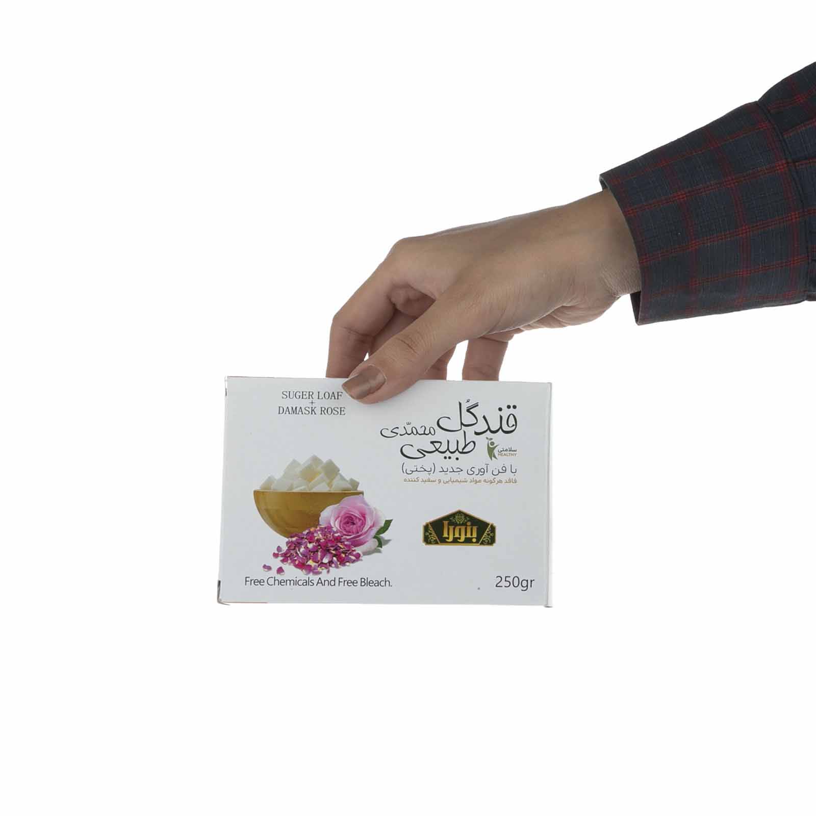 قند حبه ای ایرانی – شکسته با طعم گل محمدی – 2 کیلوگرم