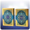 مثنوی معنوی مولانا (نسخه فارسی با قاب)