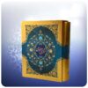 مثنوی معنوی مولانا (نسخه فارسی با قاب)