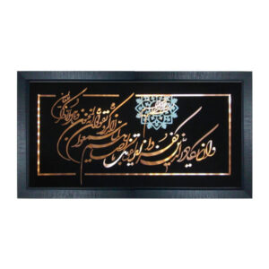 قاب خوشنویسی اسلامی معرق کاری منبت چوب وان یکاد