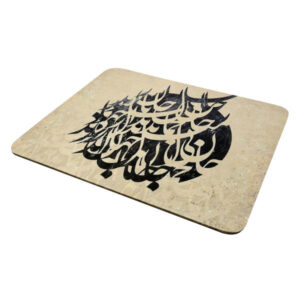 پد ماوس رومیزی طرح خوشنویسی فارسی طرح جانان