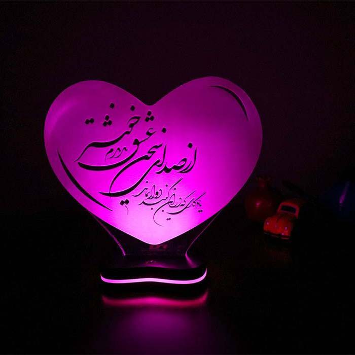 چراغ خواب سه بعدی LED ایرانی با شعر عاشقانه