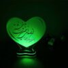 چراغ خواب سه بعدی LED ایرانی با شعر عاشقانه