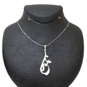 گردنبند نقره اسم مونا به فارسی
