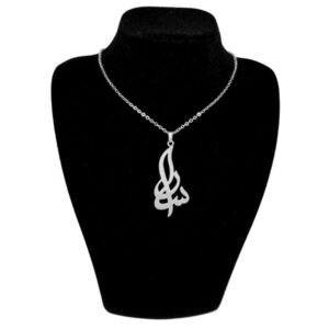 گردنبند استیل اسم فارسی سارا