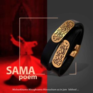 دستبند چرم ایرانی برای آقایان و خانم‌ها – سما مشکی