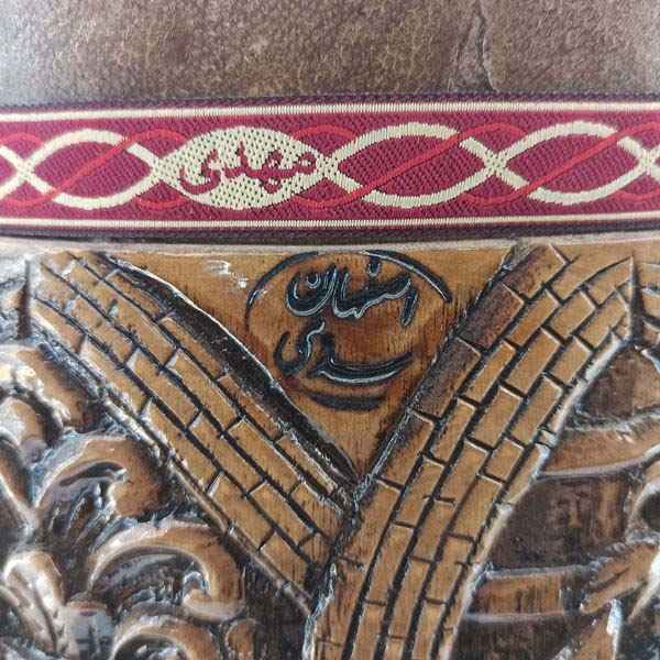 طبل تمبک ایرانی – مدل شیرانی درویش