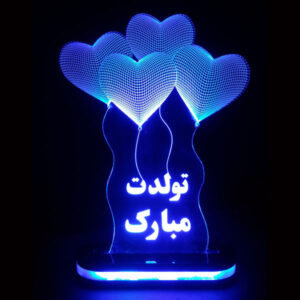 چراغ خواب ال ای دی سه بعدی ایرانی طرح تولدت مبارک