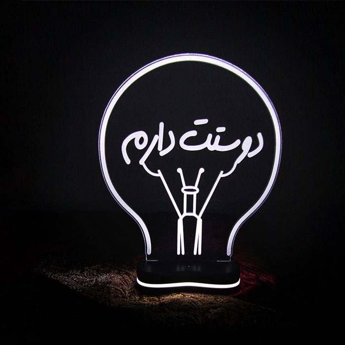 چراغ خواب سه بعدی LED ایرانی طرح خوشنویسی عاشقانه