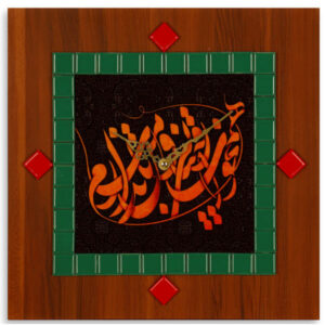 ساعت دیواری چوبی دست ساز ایرانی با خوشنویسی آرام