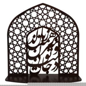 جاشمعی رومیزی چوبی طرح خوشنویسی ایرانی