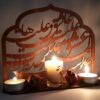 جاشمعی رومیزی چوبی طرح خوشنویسی ایرانی