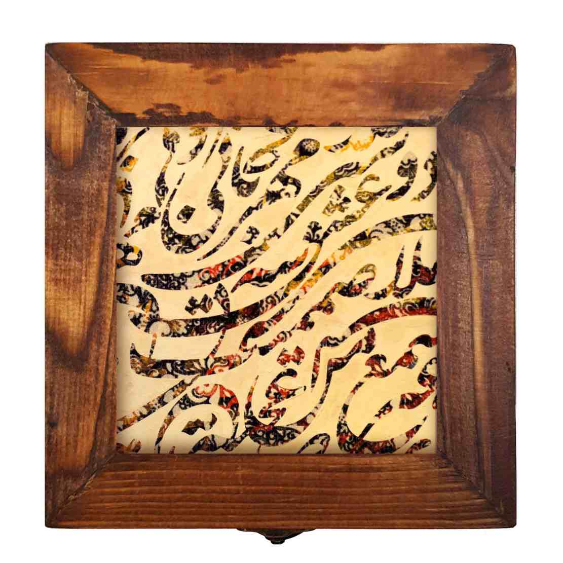 جعبه چوبی برای هدیه با طرح الهام گرفته از هنر ایرانی