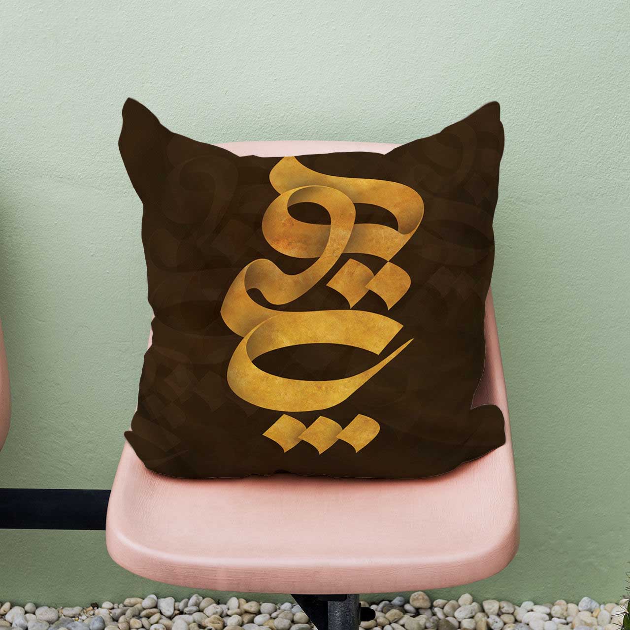 روکش کوسن مخمل ایرانی – طرح خوشنویسی هیچ (مجموعه ۲ عددی)
