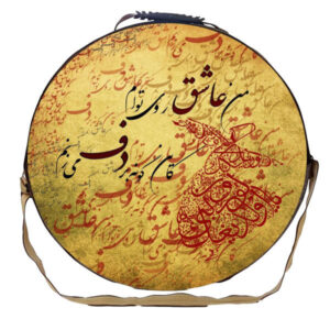 کیف نرم برای دف ایرانی مدل سماع