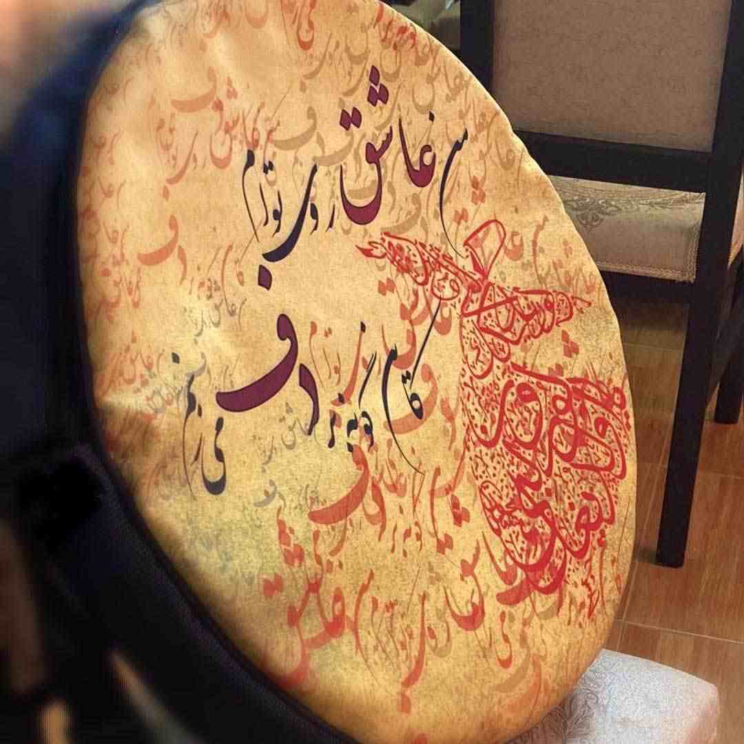 کیف نرم برای دف ایرانی مدل سماع